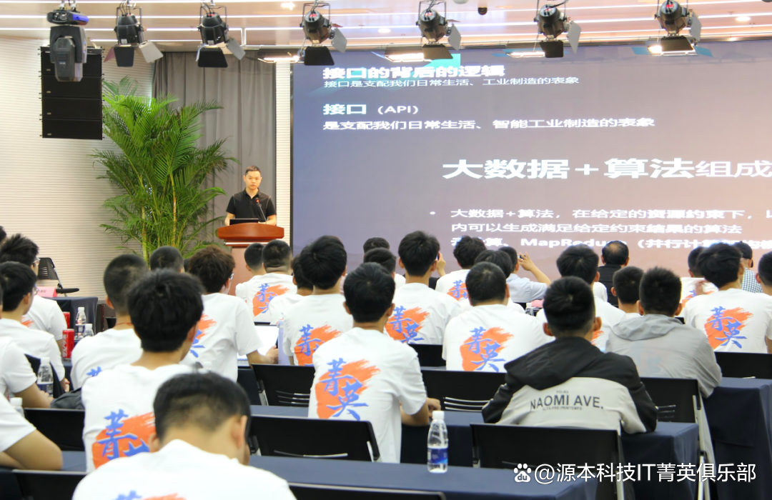 大学生暑期攻略：掌握大数据、云原生与人工智能，引领未来竞争